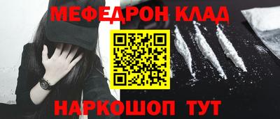 ECSTASY Ликино-Дулёво