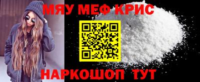 СК Лесосибирск