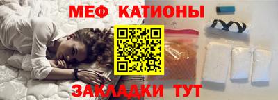 ECSTASY Ликино-Дулёво