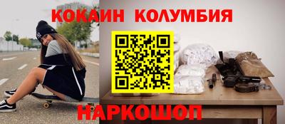 СК Лесосибирск