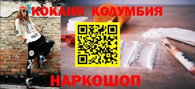 ECSTASY Ликино-Дулёво