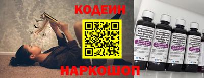 СК Лесосибирск