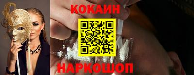 СК Лесосибирск