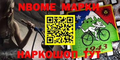 СК Лесосибирск