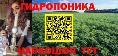 экстази Ливны