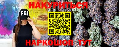экстази Ливны