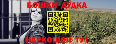 ECSTASY Ликино-Дулёво