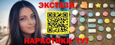 СК Лесосибирск