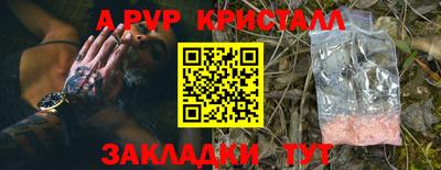 СК Лесосибирск