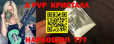 ECSTASY Ликино-Дулёво