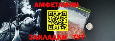 СК Лесосибирск