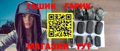СК Лесосибирск