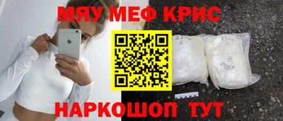 СК Лесосибирск