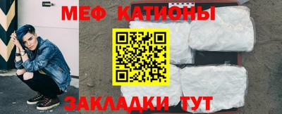 СК Лесосибирск