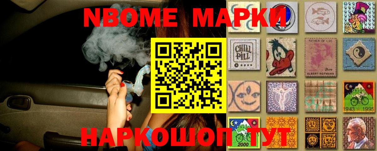 Лсд 25 экстази ecstasy  LSD-25 экстази кислота  Среднеуральск  Вход с VPN 